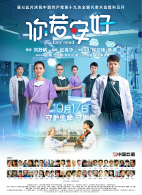 欧美日韩精品乱国产